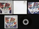 The Cure Lovesong Box Set 1989 Rare Signed by Robert Smith Vinyl EP 7