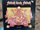 Black Sabbath Sabbath Bloody Sabbath LP Vinyl Spain NEMS 1981 16L0144