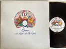 Queen, a night at the Opera VINYL LP U.K 1st PRESS 75 embossed cover, Blairs (p