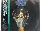 TRIUMVIRAT SPARTACUS CAPITOL ECS80300 Japan OBI INSERT VINYL LP