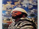 LONNIE LISTON SMITH & THE COSMIC ECHOES EXPANSIONS RCA NL80934 Germany LP