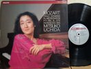 Philips Digital 420 185-1 Mozart 2 Piano Sonatas Mitsuko Uchida 1987 DIGITAL NM