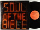 Cannonball Adderley/Nat Adderley/Rick Holmes - Soul Of The Bible 2xLP - VG+