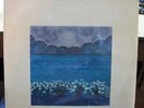 Steve Kuhn Ecstasy NEAR MINT ECM Vinyl LP