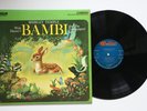 Walt Disney’s Bambi LP – Shirley Temple RCA Camden CAS‑1012 1960 Story Record VG