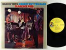 Clarence Reid - Dancin' With Nobody But You Babe LP - ATCO VG++