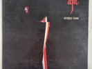 Steely Dan - Aja Vinyl LP - 1977 - Ltd. Ed. Yellow Vinyl -EX Cond- ABC 9022-1006