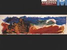 Depeche Mode - Stripped (Highland Mix) GER 12
