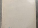 White Album by The Beatles Vinyl Record 2 Discs Gatefold