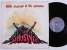 BOB MARLEY & THE WAILERS Uprising ISLAND LP f