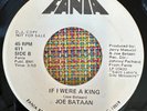 JOE BATAAN - If I Were a King / RARE LATIN SWEET SOUL 45 Fania EX+ Promo