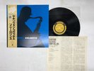 SONNY ROLLINS SAXOPHONE COLOSSUS Japan LP [25500ER]