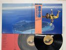 Masayoshi Takanaka All Of Me Japan LP [25098ER]
