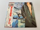 [LP] UFO - Lights Out w/OBI WWS-80896 Japan vinyl