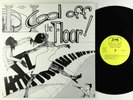 Ralph Young - Cool Off The Floor LP - Goldband VG+