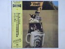 The Kinks Arthur Or The Decline And Fall Of The   PRT SP20-5030 Japan   LP OBI