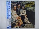 The Horace Silver Quintet The Tokyo Blues Blue Note BN 4110 Japan  VINYL LP OBI