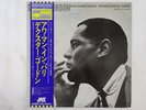 Dexter Gordon Our Man In Paris Blue Note LNJ-80095 Japan  VINYL LP OBI