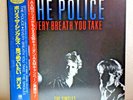 The Police – Every Breath You Take (The Singles)/LP 1986 C28Y3095 w/OBI Japan