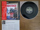 BLACK SABBATH Sabotage 1975 Japan LP w/ OBI RJ-7043