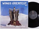 WINGS Wings Greatest CAPITOL LP VG+ with poster SHRINK f