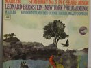 Mahler Symphony No. 5 - Leonard Bernstein/New York Philharmonic DEMO NEAR MINT