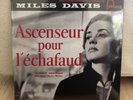 Miles Davis – Ascenseur Pour L'Échafaud LP 2024 Import NEW Sealed