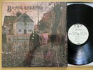 BLACK SABBATH RARE '70 HARD ROCK METAL WHITE LABEL PROMO SHRINK OZZY OSBOURNE NM