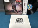 NM/NM Ozzy Osbourne Blizzard Of Ozz LP 1981 1st Press Shrink/Hype Sticker/Inner