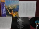 SUPERTRAMP - BREAKFAST IN AMERICA - A&M AMP-6034 1979 - JAPAN OBI NM LP 1ST EDITION