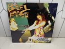 Reel Big Fish Turn The Radio Off 2LP Vinyl SEALED - Enjoy The Ride Records