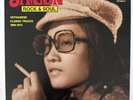 Various Artists - Saigon Rock and Soul: Vietnamese Classic Tracks 1968-1974 2XNM