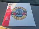 Guns 'N Roses Greatest Hits Red & Black Splatter vinyl LP New Sealed Slash Rose