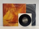 Nine Inch Nails - Broken Vinyl LP + 7