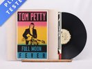 Tom Petty Full Moon Fever A-1 B-1 Bilbo LP Album Vinyl Record MCG 6034 - EX/VG+