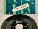 BEATLES 