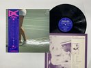Tsuyoshi Yamamoto Trio Blues To East Japan LP [0023KE]