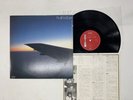 Takeo Moriyama Quartet, Shigeharu Mukai Hush-A-Bye Japan LP [0131KE]