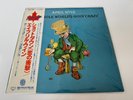 [LP] April Wine - The Whole World's Goin' Crazy w/OBI GP-1081 Japan vinyl