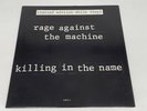 Rage Against The Machine - Killing In The Name 12” Single Limited Edition White
