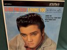 Elvis Presley RCA LPM-1515 Loving You LP H 3S/3S White Top 1964 NM