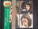 THE BEATLES JAPAN RED VINYL LP 2 X OBI JAPANESE LET IT BE AP-80189 NM CONDITION