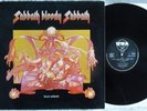 RARE EXCELLENT BLACK SABBATH SABBATH BLOODY SABBATH 1973 WWA UK ST LP HARD ROCK