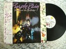 Prince and the Revolution   Purple Rain   Japan  IMPORT LP Warner Bros. P-13021