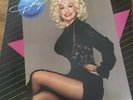 ️‍ Dolly Parton - The Great Pretender (1984 Vinyl LP) “We Had It All”