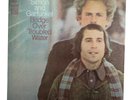 Simon And Garfunkel – Bridge Over Troubled Water Japanese Quadraphonic LP