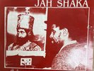 REGGAE  - JAH SHAKA -- MY PRAYER  -- UK  LP 1989