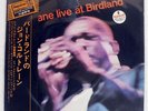 JOHN COLTRANE LIVE AT BIRDLAND IMPULSE IMP88078 Japan VINYL LP
