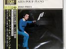 MARIA JOAO PIRES MOZART LES SONATES POUR PIANO, VOLUME 2 DENON OX7052ND Japan LP