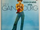 SERGE GAINSBOURG Histoire De Melody Nelson LP - FR - PHILIPS 1971 - 6325 071